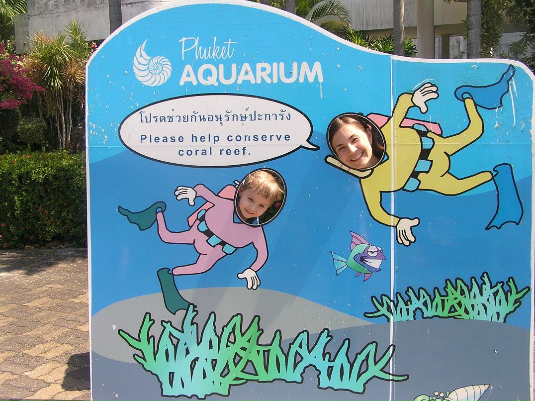 Иван Триполев фотография #44