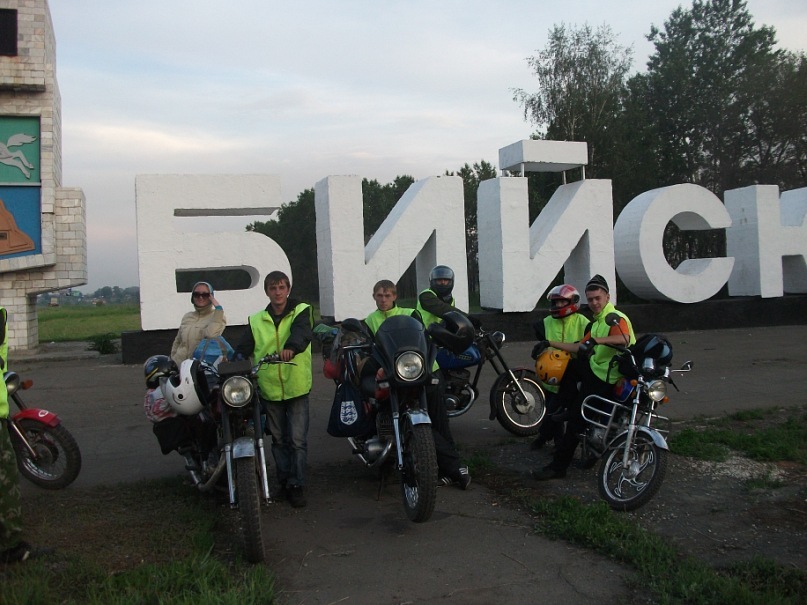 Иван Спирин фотография #14