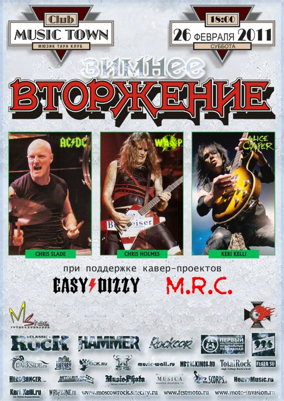 Дмитрий Соловьёв фотография #28