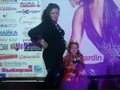 Фотография Булыкиной Юлии