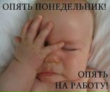 Фотография Богдановой Леночки