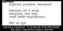 Андрій Степанюк фотография #46 (источник - https://vk.com/id40362858)