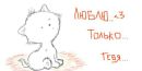 Тетяна Егрі фотография #33 (источник - https://vk.com/id134308110)
