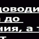 Христина Лапків фотография #49 (источник - https://vk.com/id133411700)