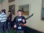 Фотография  