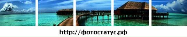 Влад Дешкевіч фотография #10 (источник - https://vk.com/id85702117)