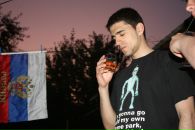 Фотография Романюка Антона