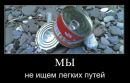 Віталій Ветвицький фотография #1