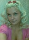 Фотография Бажутиной Екатерины
