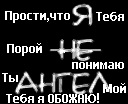 Юля Вівчар фотография #47 (источник - https://vk.com/id108620733)
