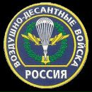 Фотография Ключкина Александра