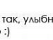 Міша Гоменюк фотография #18 (источник - https://vk.com/id56087007)