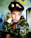 Фотография Бобкова Александра