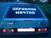 Фотография Чиркова Андрея