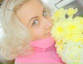 Фотография Х Марии