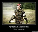 Фотография Бойдак Надежды