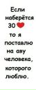 Ніна Олексин фотография #16 (источник - https://vk.com/id162613981)