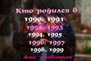 Вова Федінчик фотография #28 (источник - https://vk.com/id167941918)