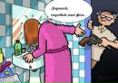 Віталій Поліщук фотография #43 (источник - https://vk.com/id15866876)