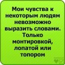 Богдан Білецький фотография #12 (источник - https://vk.com/id61384280)