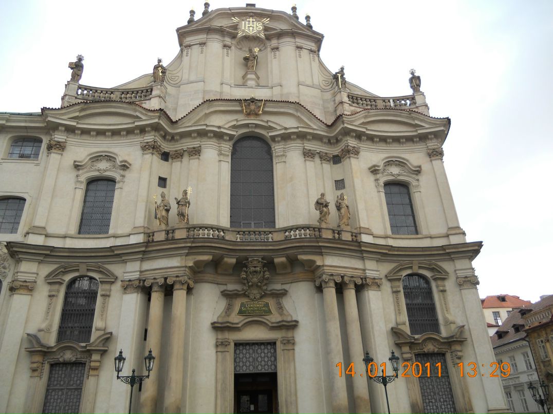 Сергей Никульцев фотография #18