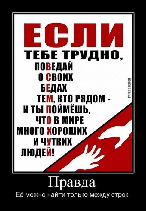 Сергей Телицын фотография #13