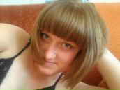 Фотография Сергеевны Полины