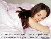 Андрій Мазепа фотография #50 (источник - https://vk.com/id89437312)