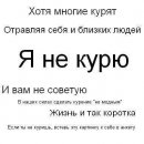 Міке Os фотография #25 (источник - https://vk.com/id4261843)