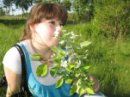Фотография Рыбак Вероники