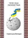Олександр Іванов фотография #7 (источник - https://vk.com/id7534624)
