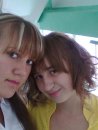 Інна Сербулат фотография #49 (источник - https://vk.com/id52029610)