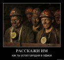 Лєра Лєрочка фотография #48 (источник - https://vk.com/id58026918)