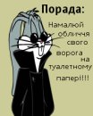 Іван Ковальов фотография #31 (источник - https://vk.com/id56368810)