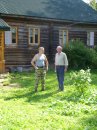 Дмитрий Орлов фотография #12 (источник - https://vk.com/id3779025)