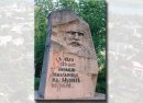 Фотография Бутысина Дмитрия