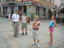 Ілля Качан фотография #36 (источник - https://vk.com/id16062168)