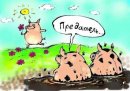 Мейсон Дзідзьо фотография #9 (источник - https://vk.com/id178605777)