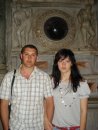 Ратушняк Сергій фотография #31 (источник - https://vk.com/id58544682)