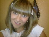 Фотография Сафроновой Ольги