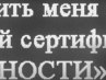 Настя Поліванчук фотография #15 (источник - https://vk.com/id49629408)