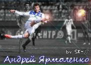 Андрій Карпюк фотография #18 (источник - https://vk.com/id201361055)