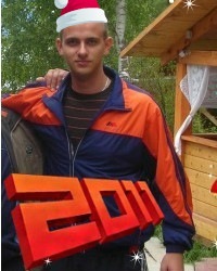 №11, Никита Есин, 36 лет, Москва №11, Никита Есин, 36 лет, Москва