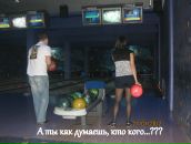 Фотография Веремеенко Дмитрий