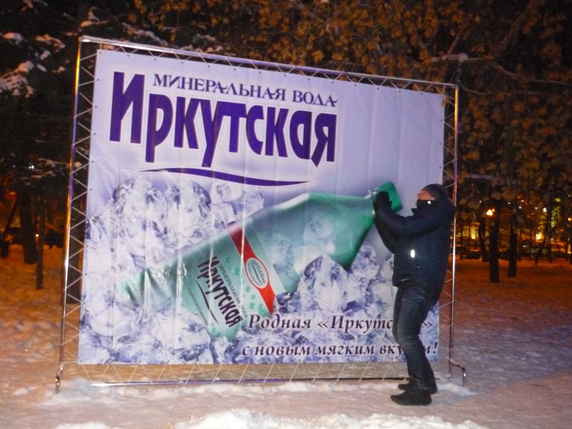 Савелий Никитенко фотография #22