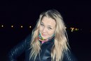 Фотография Камаевой Гелини
