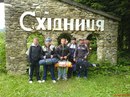 Коля Багрій фотография #44 (источник - https://vk.com/id138337689)