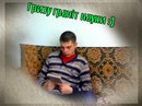 Таня Мартинюк фотография #35 (источник - https://vk.com/id134137667)