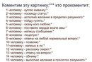 Юлія Парій фотография #14 (источник - https://vk.com/id177832569)
