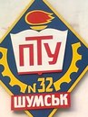 Шурік Філіпюк фотография #40 (источник - https://vk.com/id131667646)